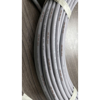 CÁP ĐIỀU KHIỂN ÖLFLEX CLASSIC 115 CY 5G0,75mm²