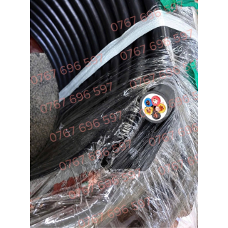 CÁP ĐIỆN CADIVI CVV 5x16 (0,6/1kV)