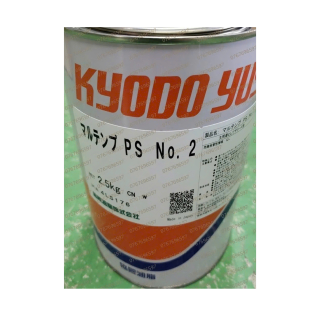 Mỡ bôi trơn Multemp PS No.2 - 2,5kg.1hộp