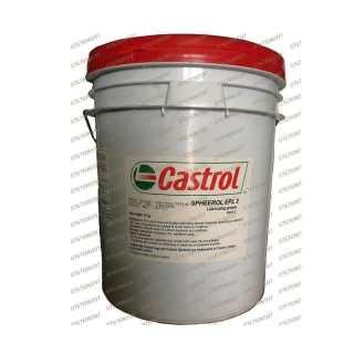 Mỡ nhờn Spheerol EPL 2