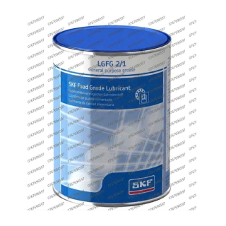 Mỡ thực phẩm LGFG 2.1