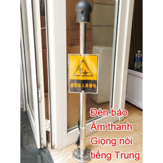 Thiết bị chống tĩnh điện có giọng nói