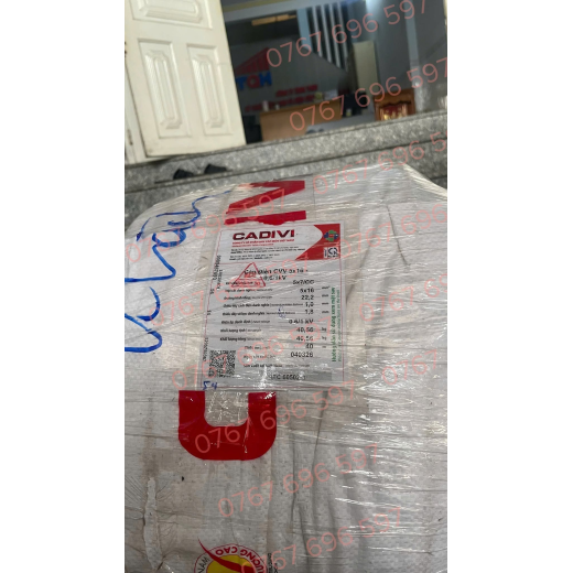 CÁP ĐIỆN CADIVI CVV 5x16 (0,6/1kV)