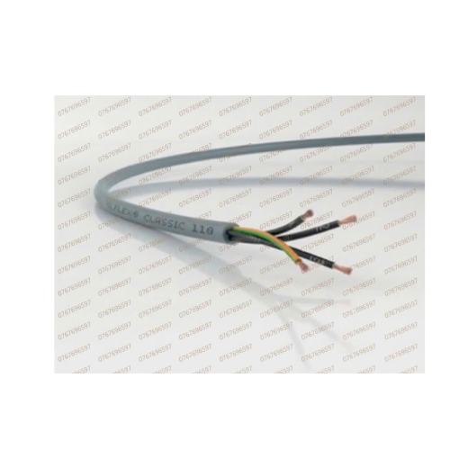 Dây cáp điện-ÖLFLEX CLASSIC 110 4G2.5