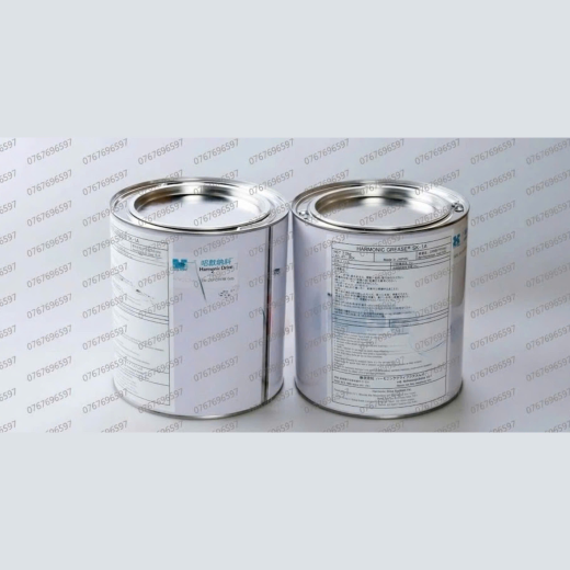 Mỡ bôi trơn Harmonic Grease SK-1A (2,5kg 1hộp)