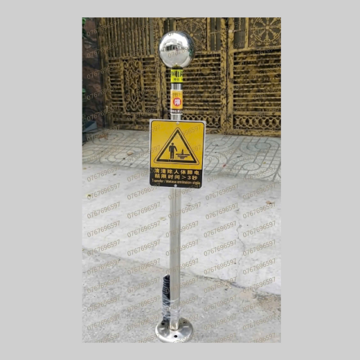 Thiết bị loại bỏ tĩnh điện trên cơ thể người bằng thép 304 - dạng trụ đứng - đk tiếp xúc 120mm - đk cột 38mm - cao 1.1m