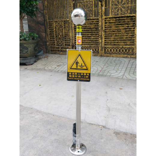 Thiết bị chống tĩnh điện loại chân đứng